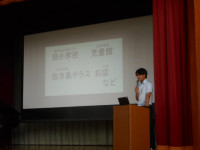 DSCN6303