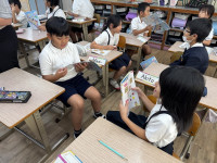 2025年10月16日（20_06）