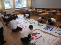 DSCN3632